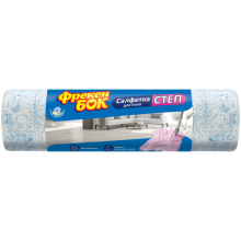 4f6bc528-296f-11dc-bd1e-0017317fdb80