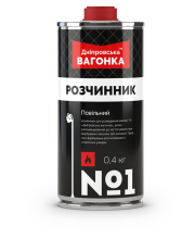 60b346f9-3e11-11e8-8b50-00259029b2a1