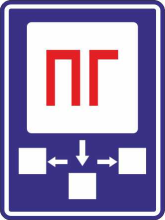 a81ee891-b4e9-11e9-9475-00259029b2a1