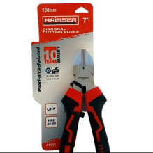 adff80ce-24ba-11eb-80ce-00259029b2a1
