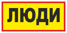 b8ade5f6-51c0-11ec-80e6-00259029b2a1